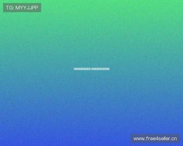 快速下载应用的最佳选择 星速下载让你畅享极速体验