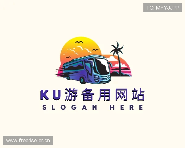 介绍ku游备用网站